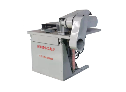 中頻爐，中頻電爐，感應(yīng)爐，感應(yīng)電爐工作后應(yīng)注意事項(xiàng)：（洛陽萬峰工業(yè)爐）