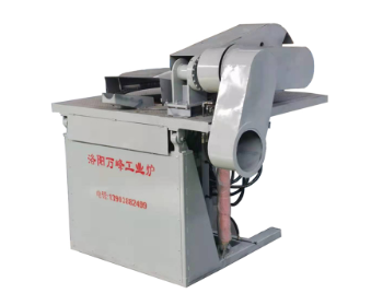 洛陽(yáng)萬(wàn)峰中頻電爐新打的爐怎樣烘爐？烘爐工藝方法